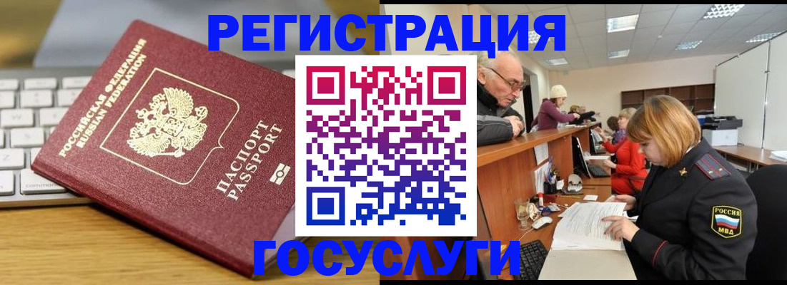 форма 3 в Тверской области